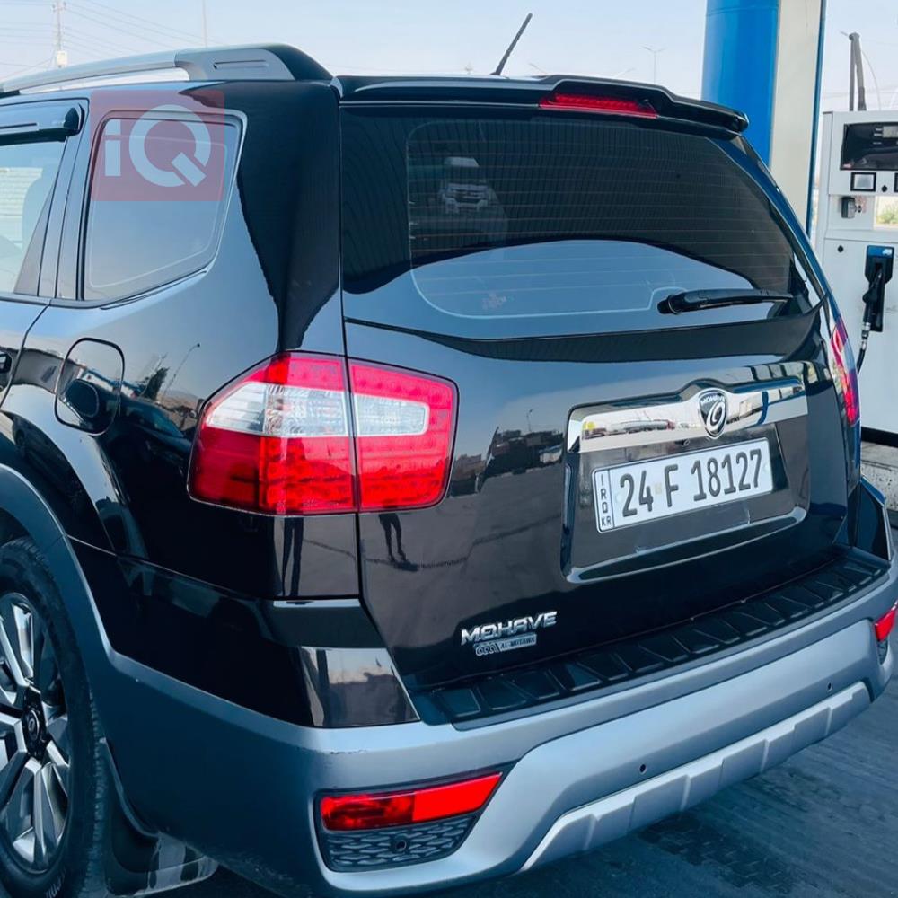 Kia Mohave